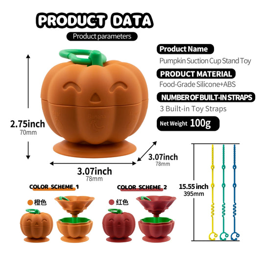 HS-007 Halloween Pumpkin Baby Silicone Toys